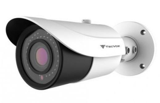 CÂMERA IP BULLET VARIFOCAL IR 50M - TW-ICB400V - TECVOZ 